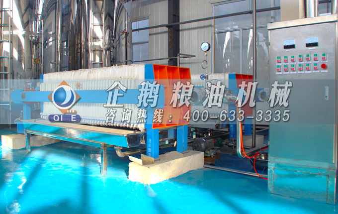 牡丹籽油精煉脫酸，企鵝機(jī)械設(shè)備較好掌控生產(chǎn)條件(圖3)