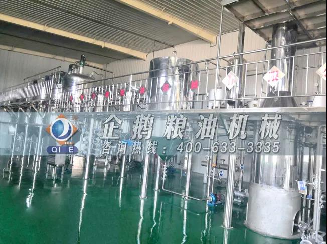棉籽油精煉加工設(shè)備，企鵝機(jī)械提高油料綜合利用率(圖4)